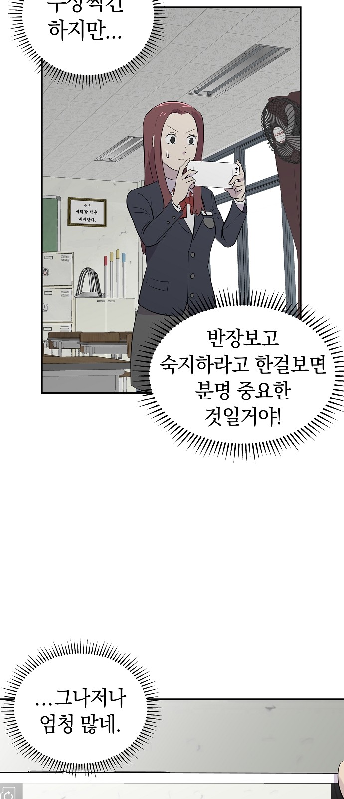 45 페이지