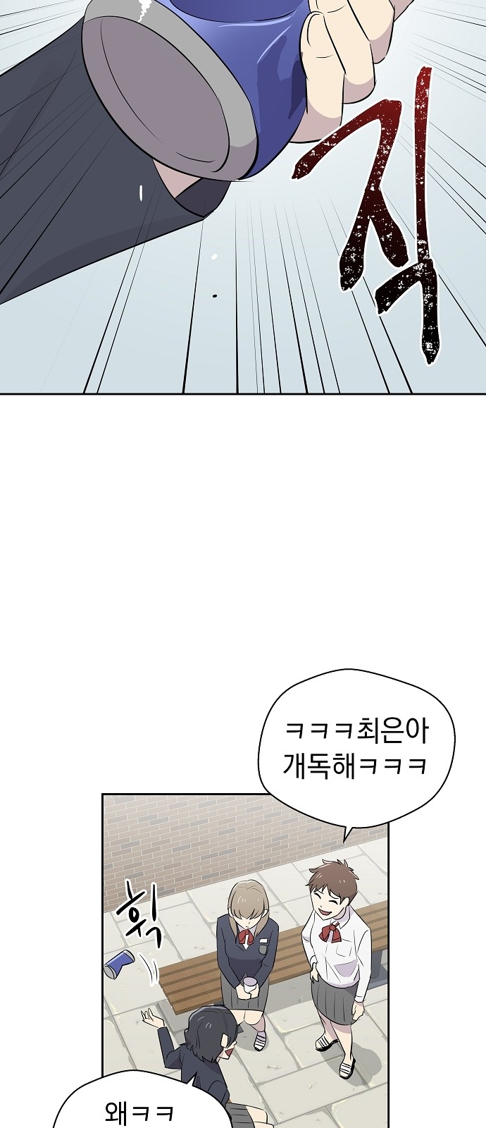 22 페이지
