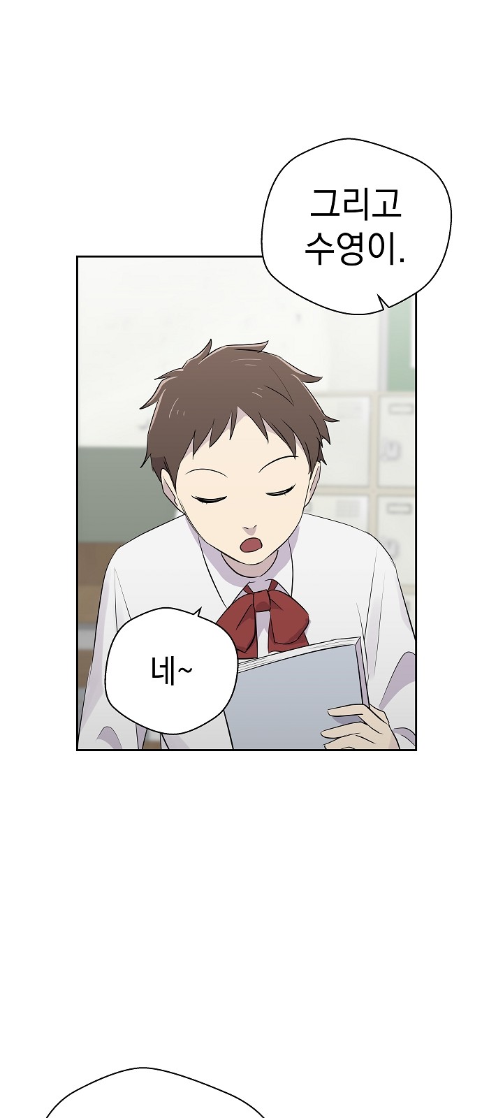 40 페이지