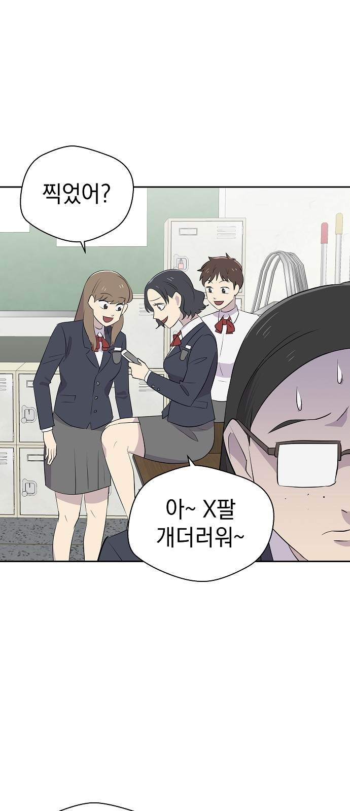 5 페이지