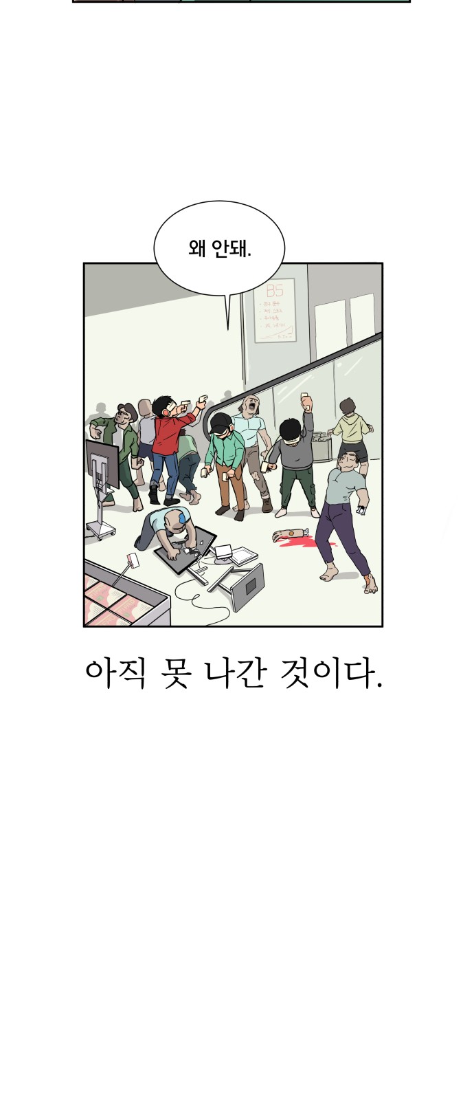 20 페이지