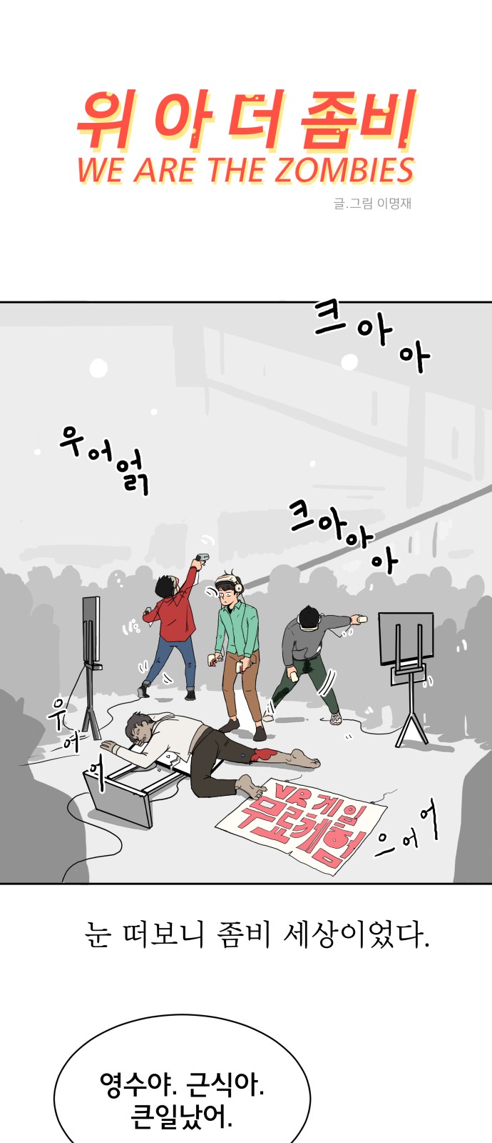 21 페이지