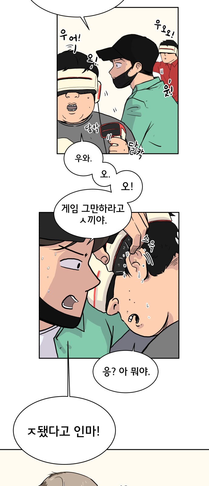 22 페이지
