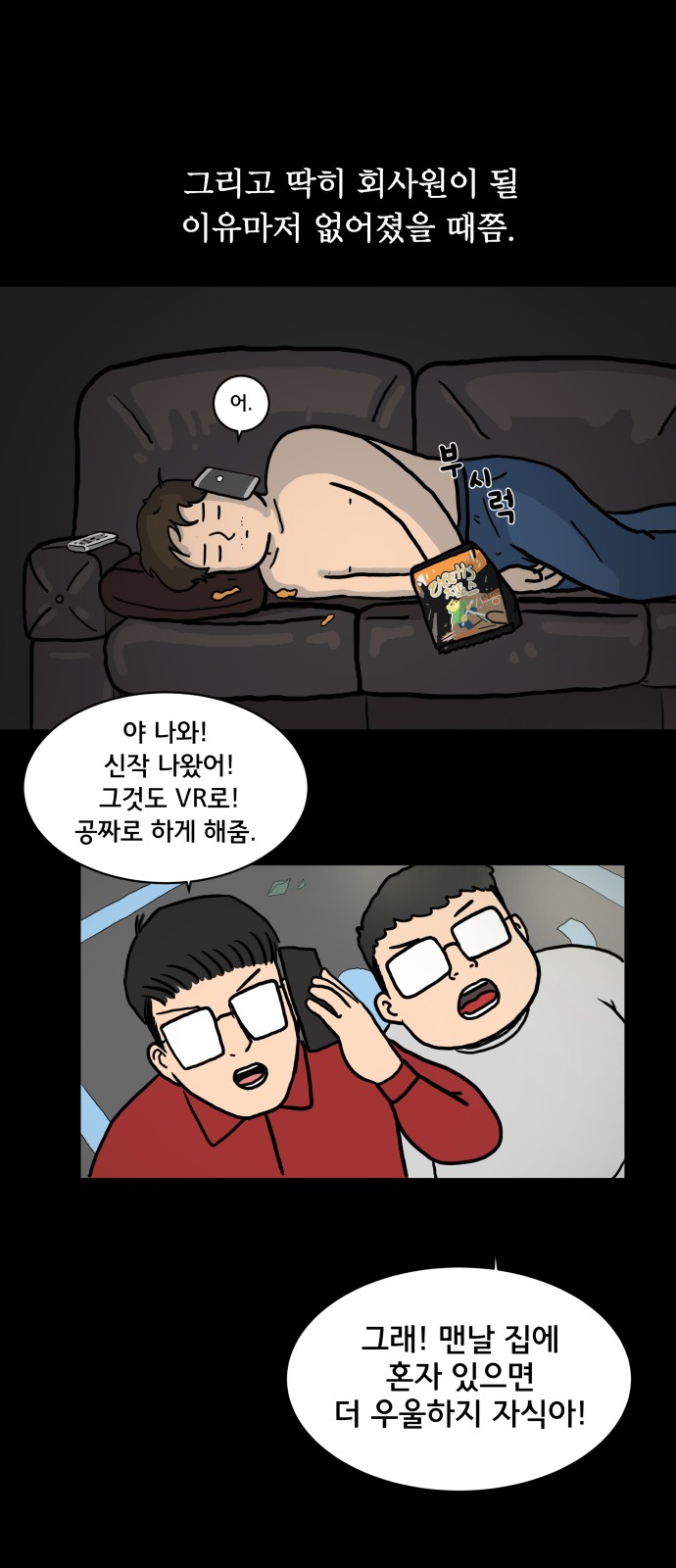 11 페이지