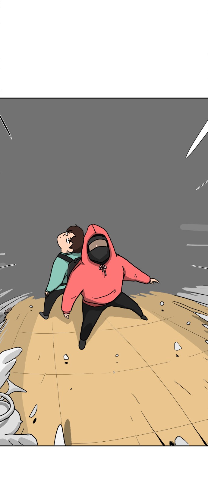 45 페이지