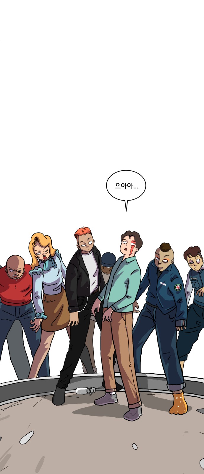 62 페이지