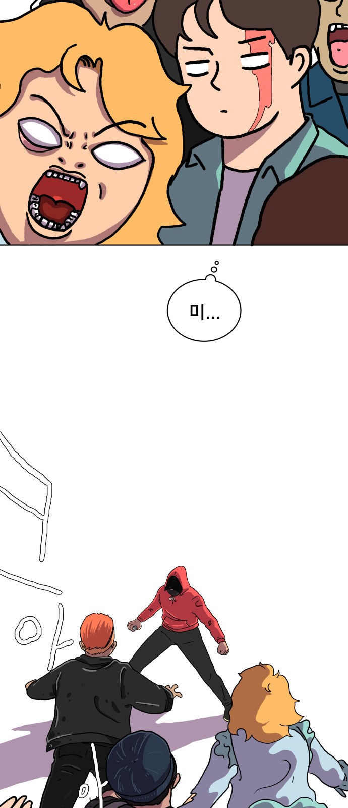 64 페이지