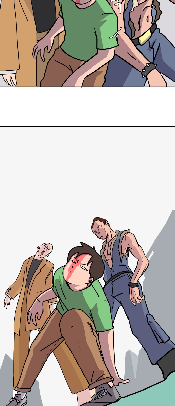14 페이지