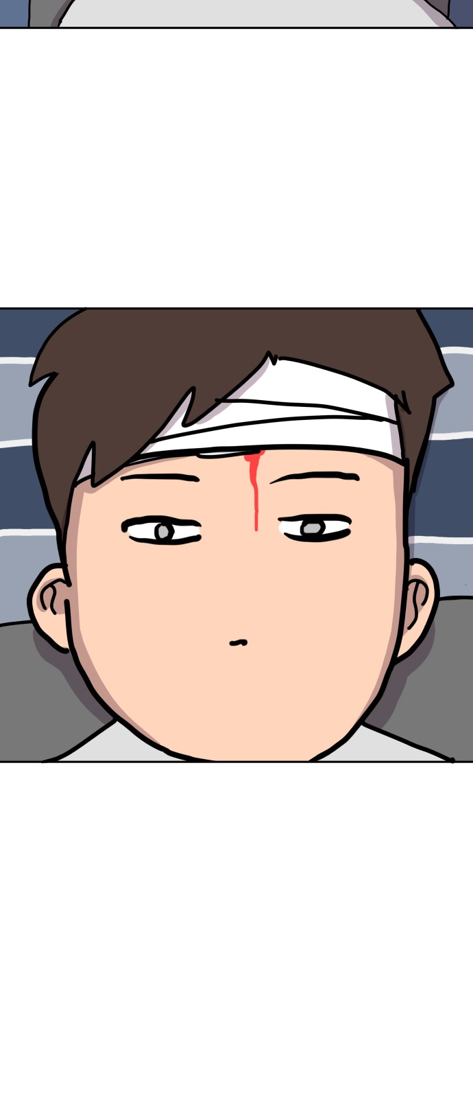 58 페이지