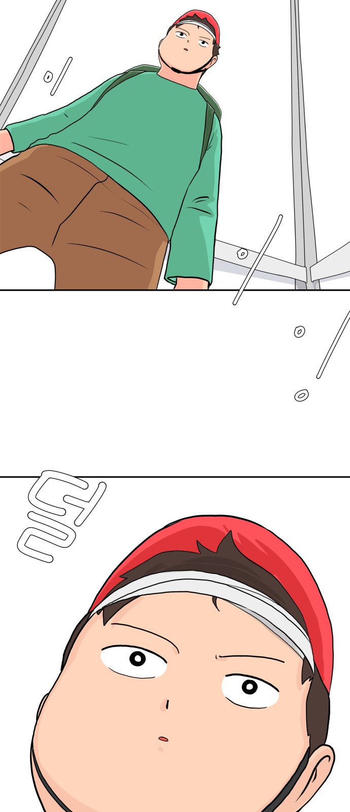 49 페이지
