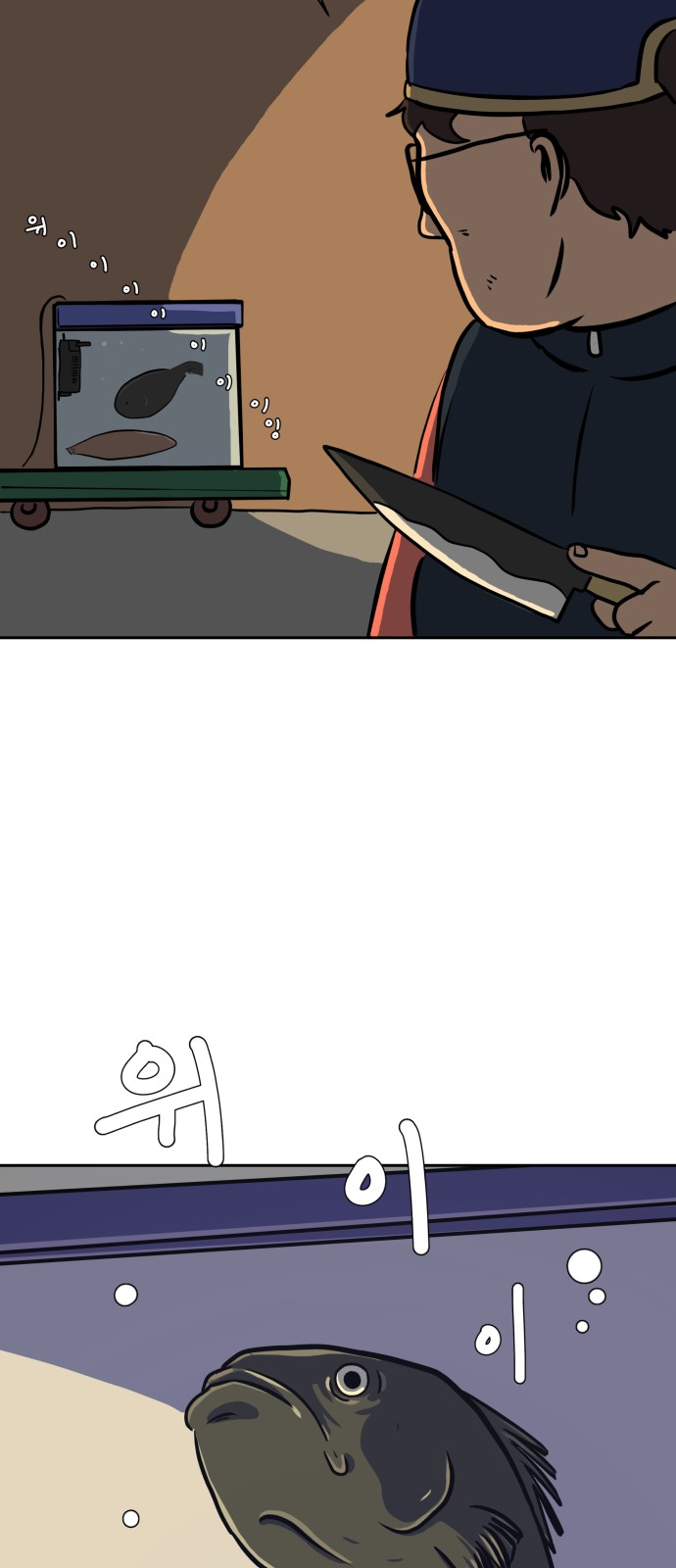 57 페이지