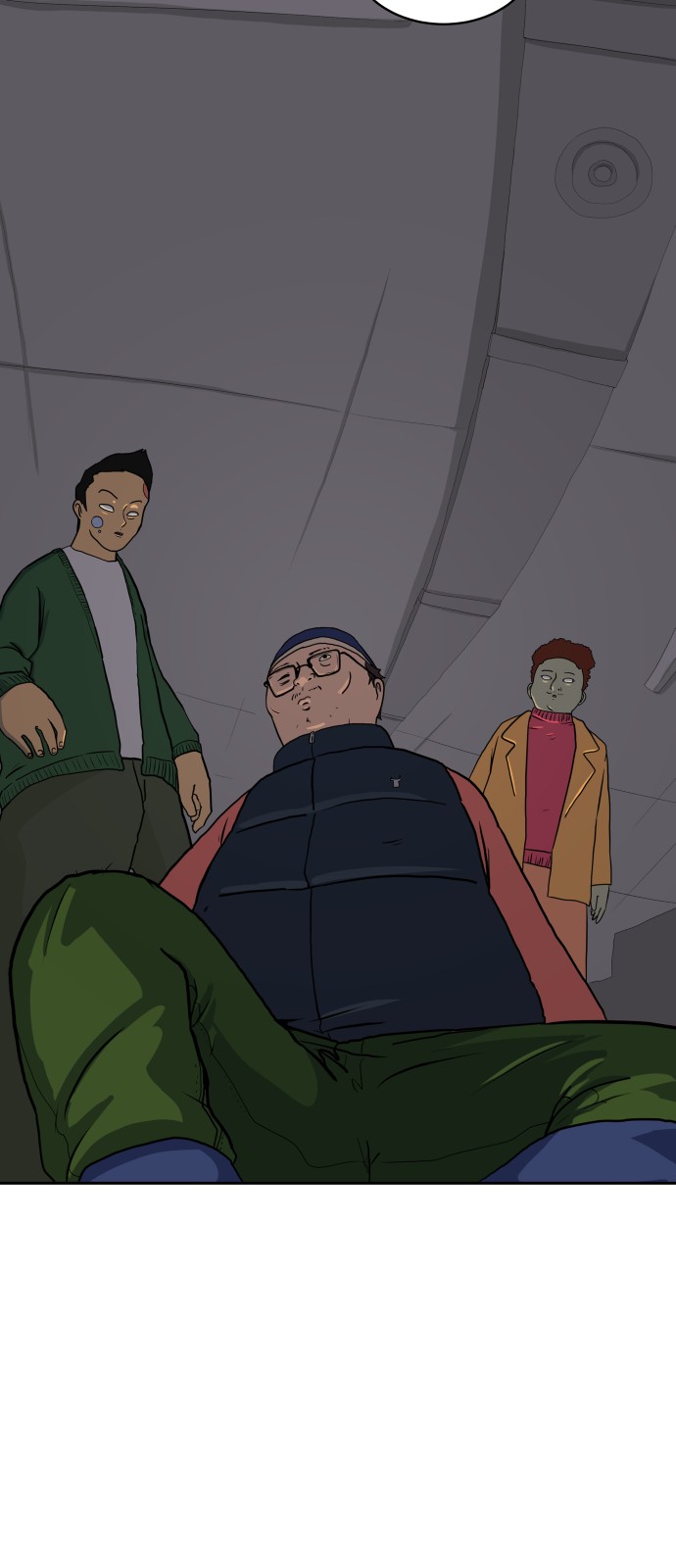 66 페이지