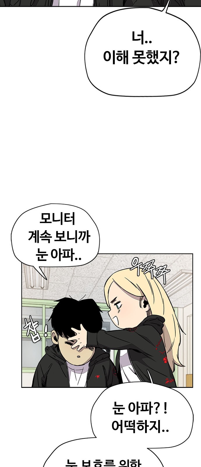 10 페이지