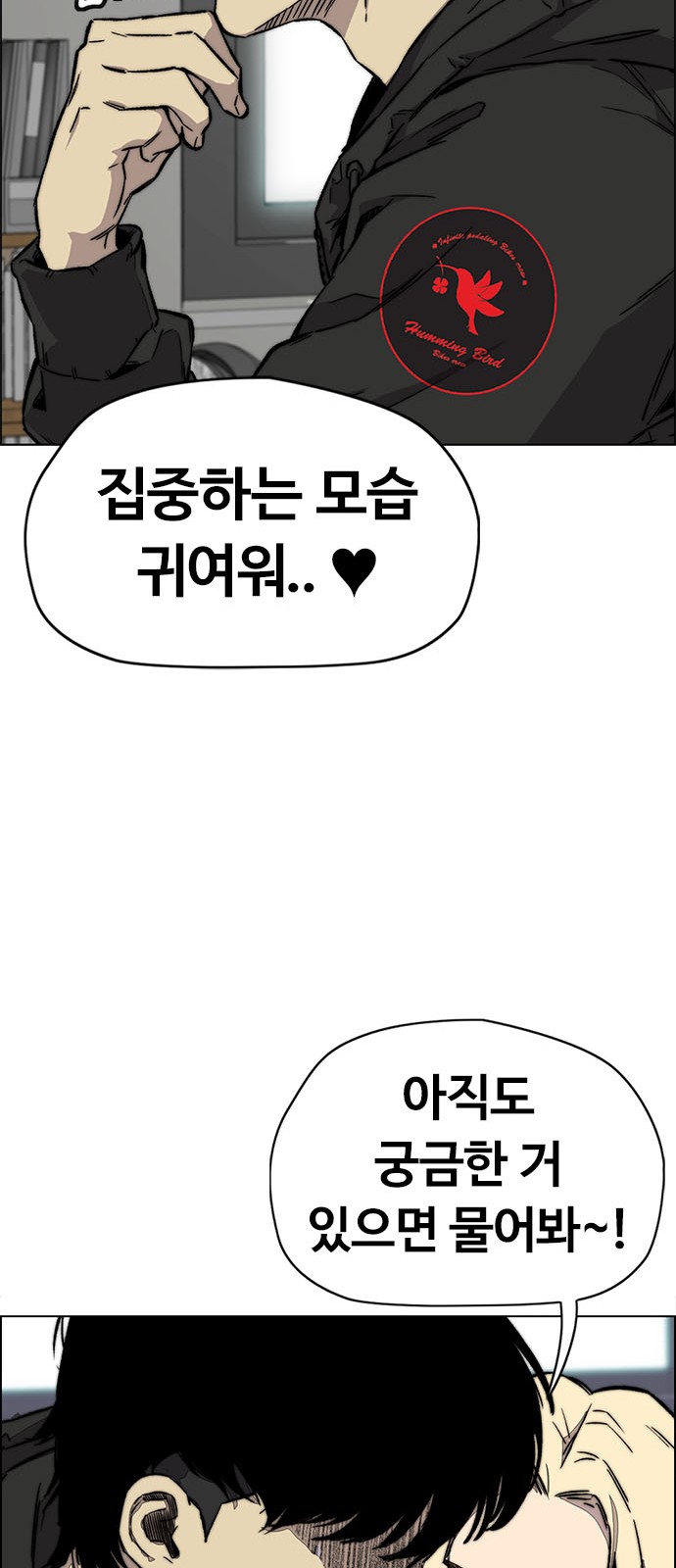 20 페이지