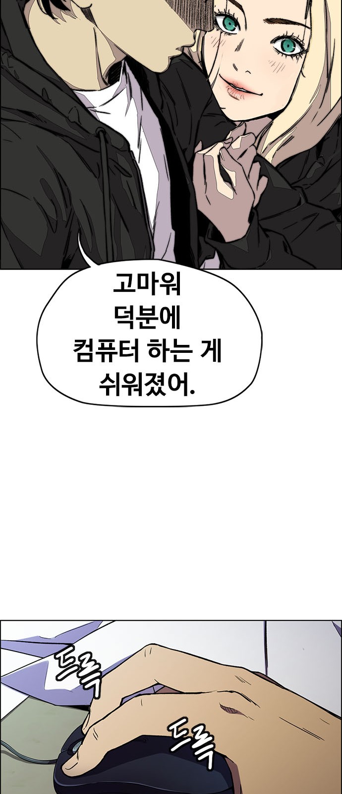 21 페이지