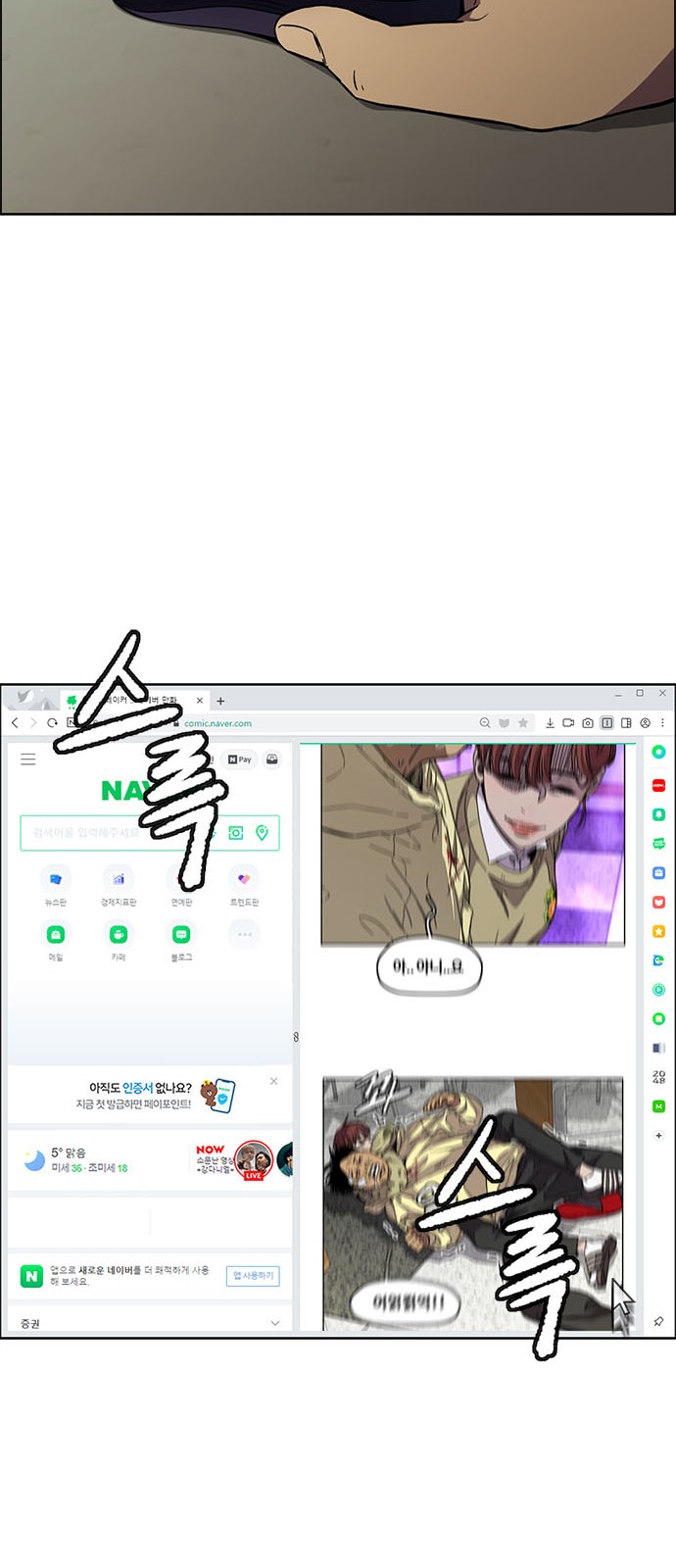 22 페이지