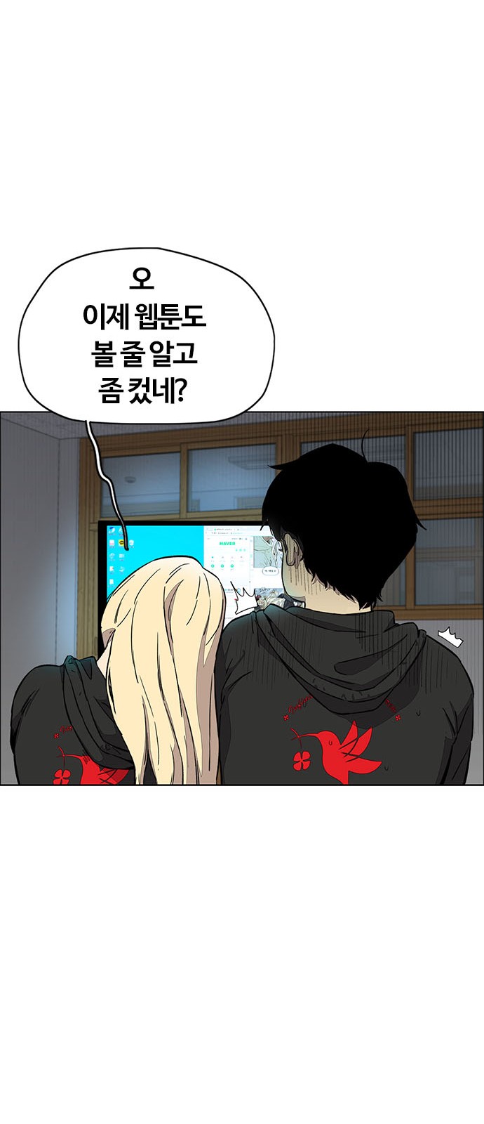 23 페이지