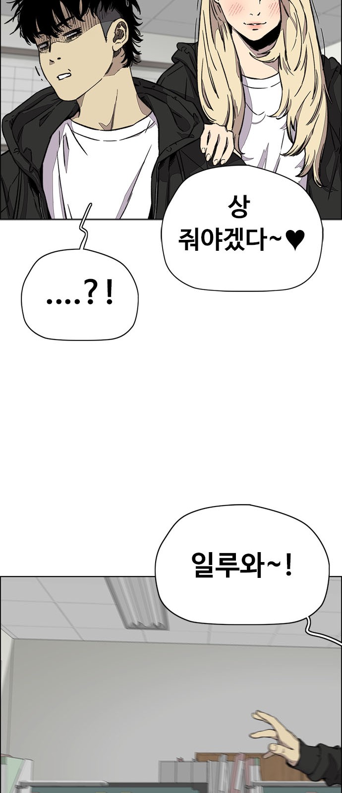 25 페이지