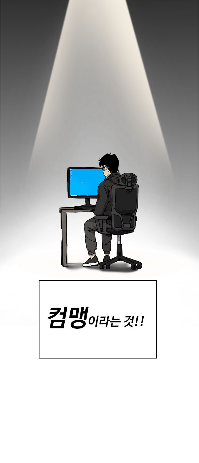 3 페이지