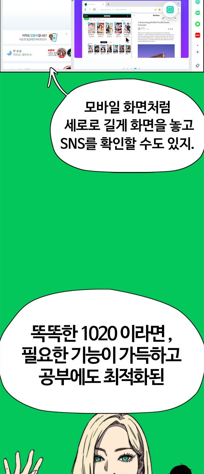 30 페이지