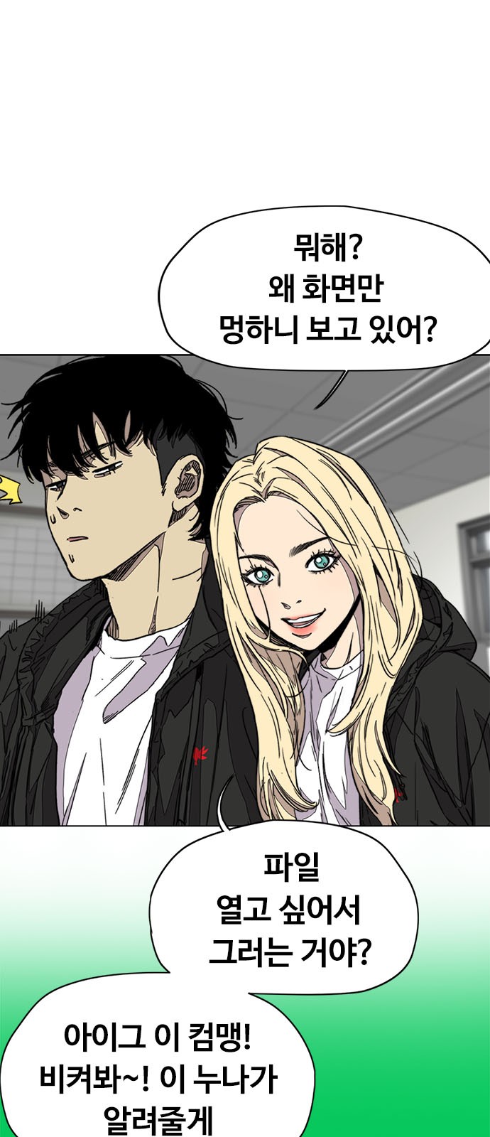 6 페이지