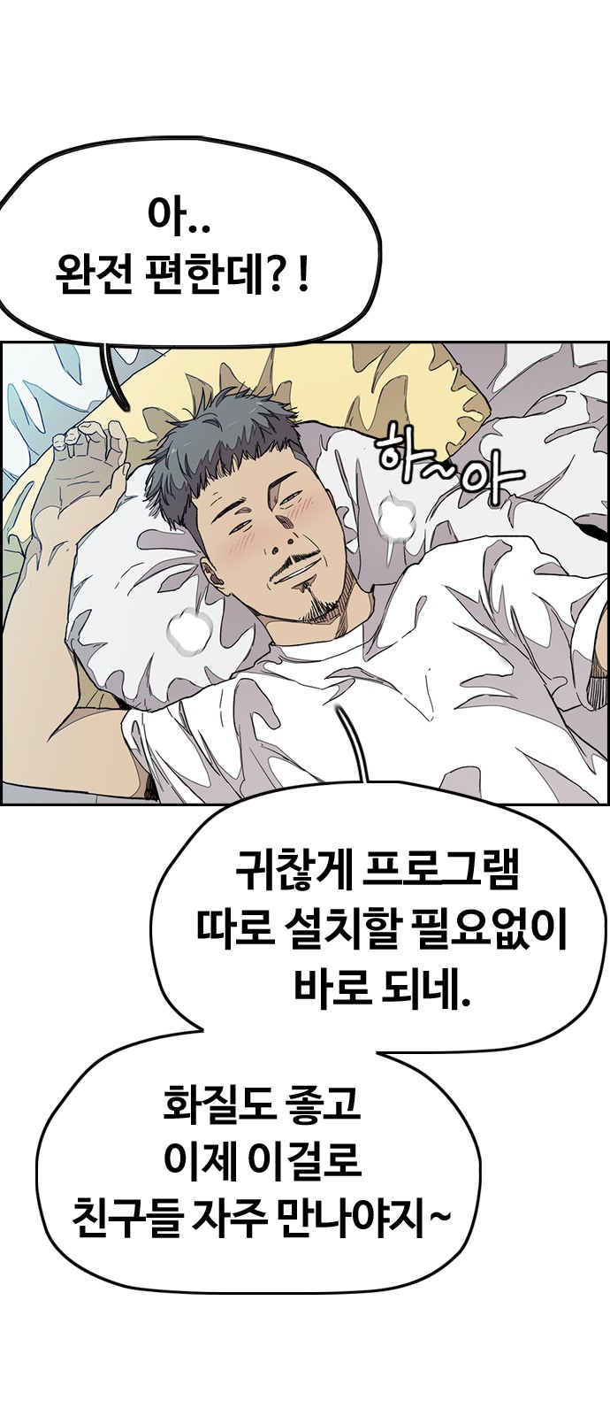 11 페이지