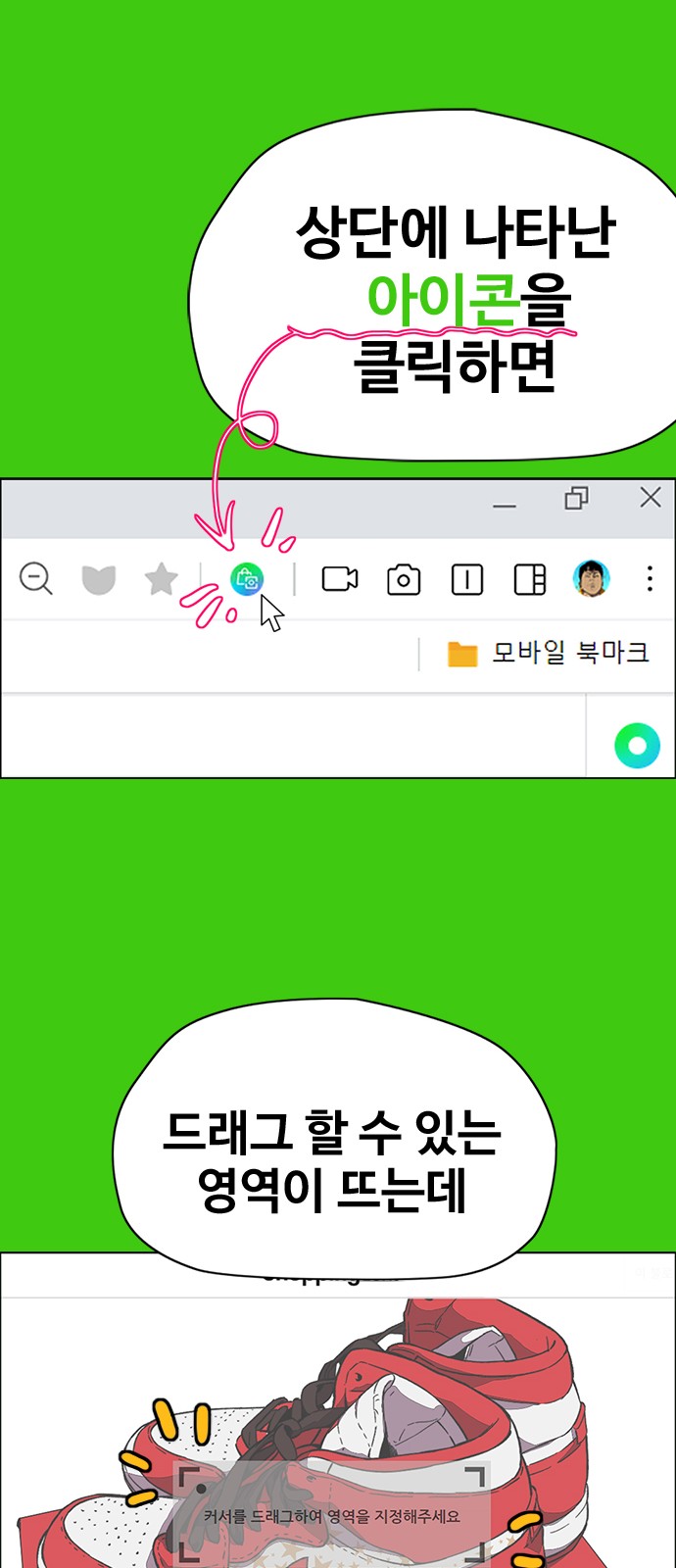 22 페이지