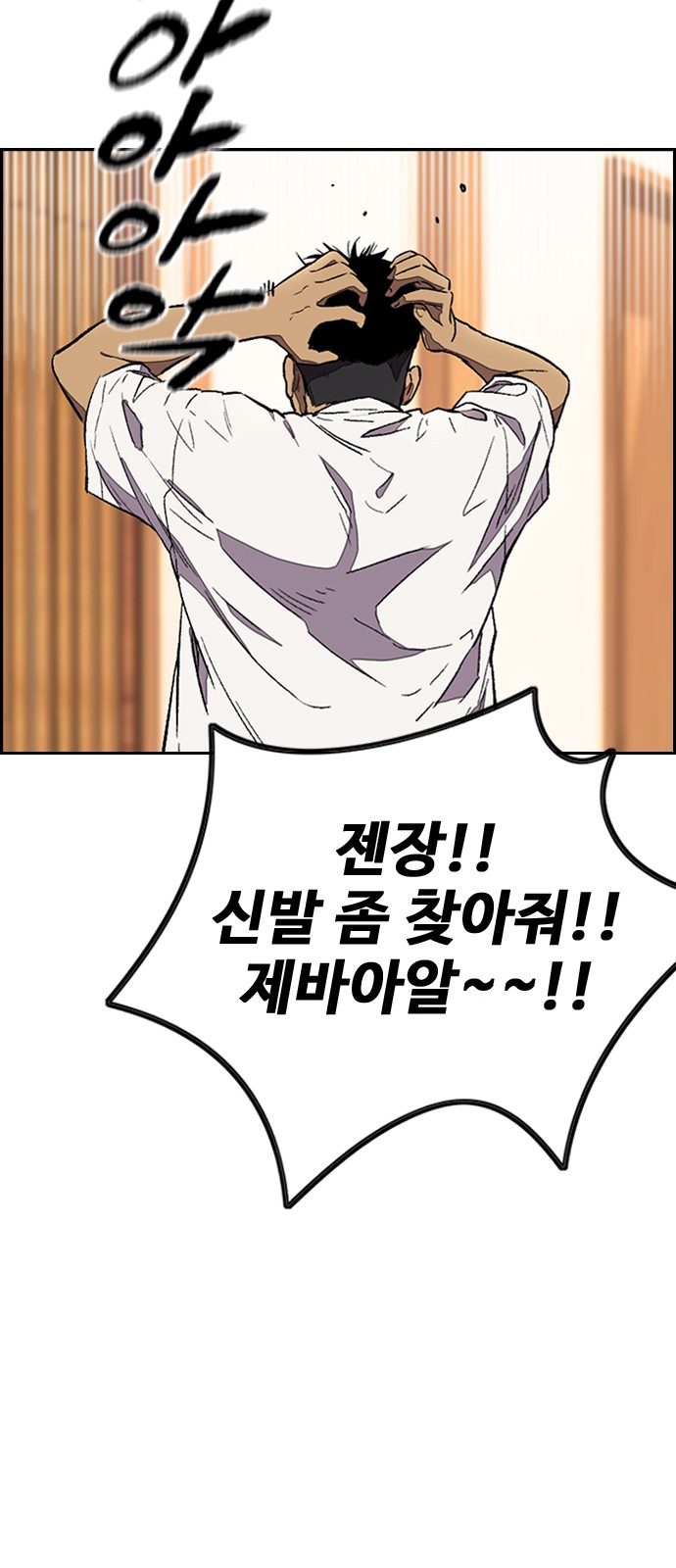 27 페이지
