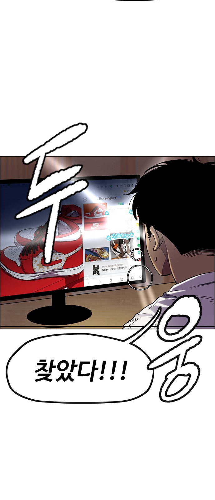 29 페이지