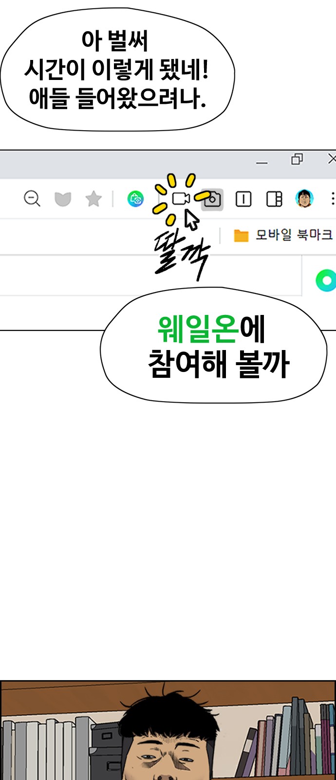 5 페이지