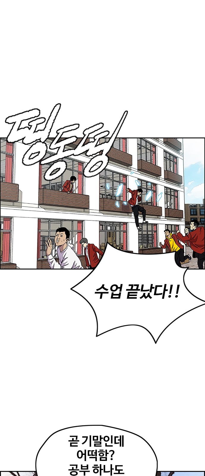 1 페이지