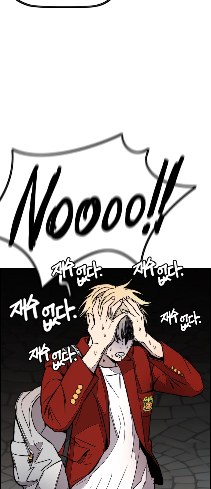 17 페이지