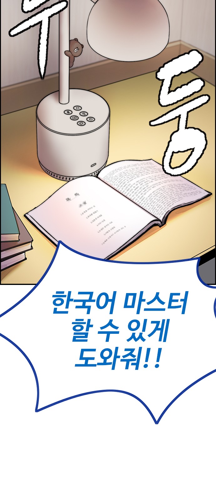 22 페이지