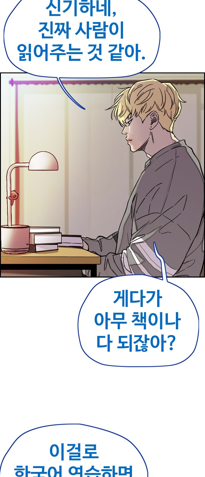 25 페이지