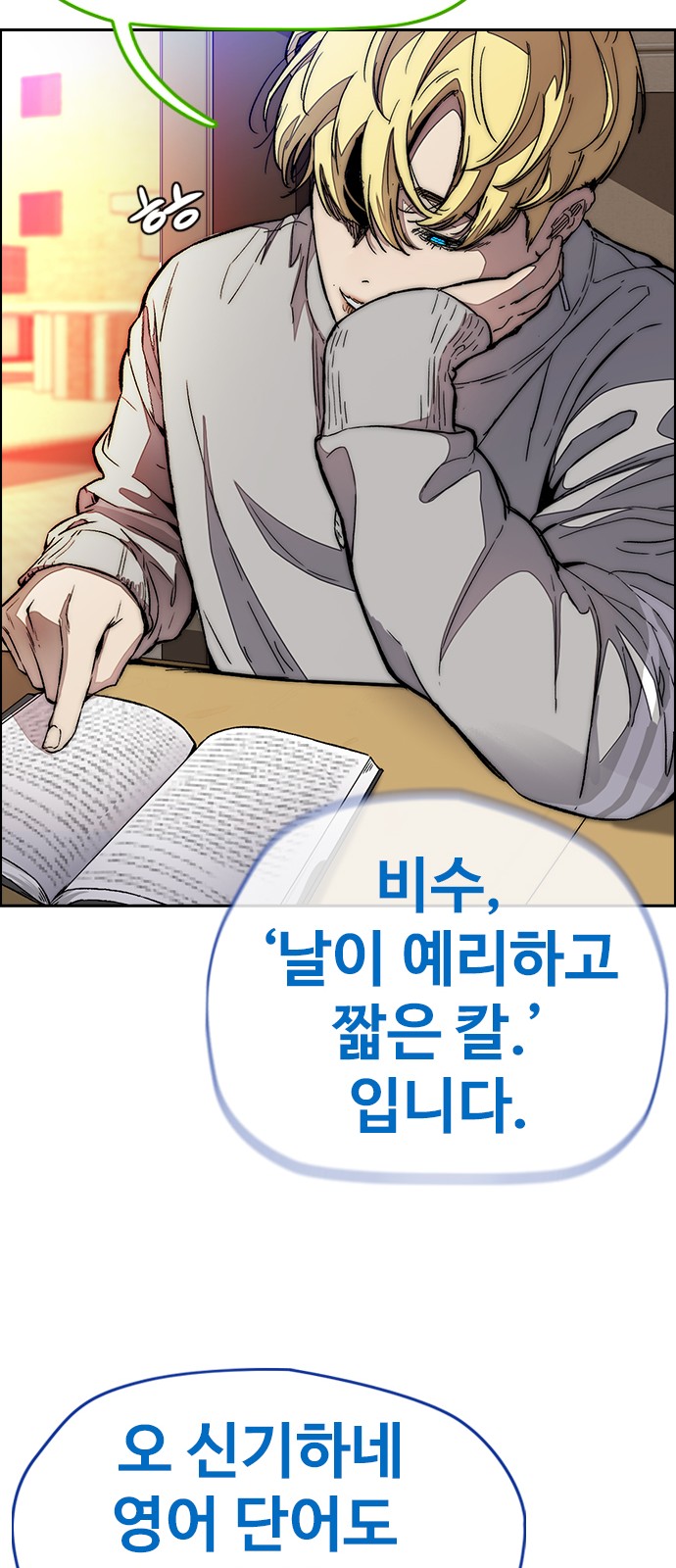 27 페이지