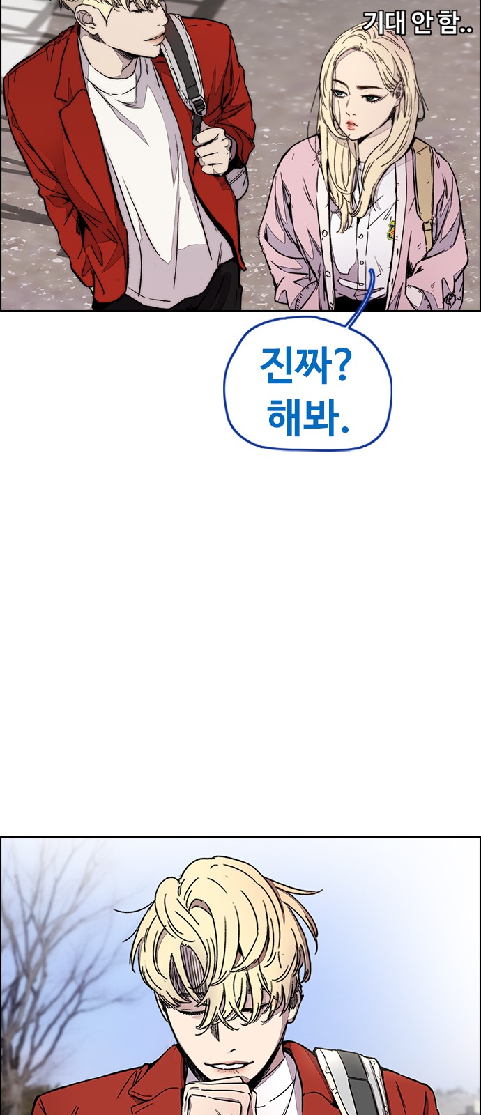 32 페이지