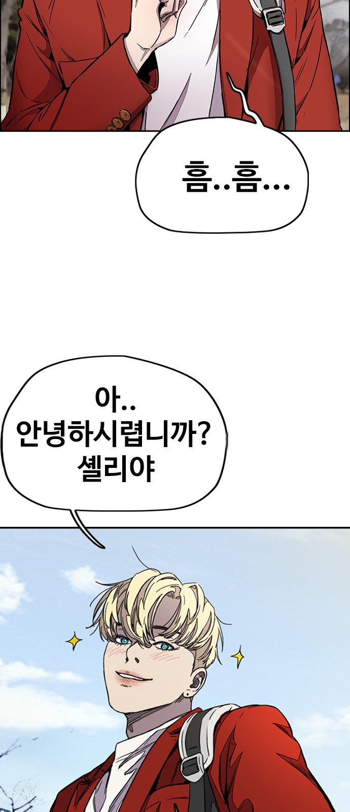 33 페이지