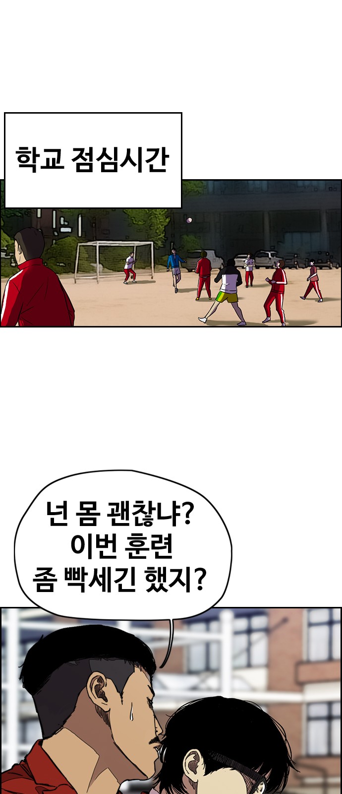 1 페이지