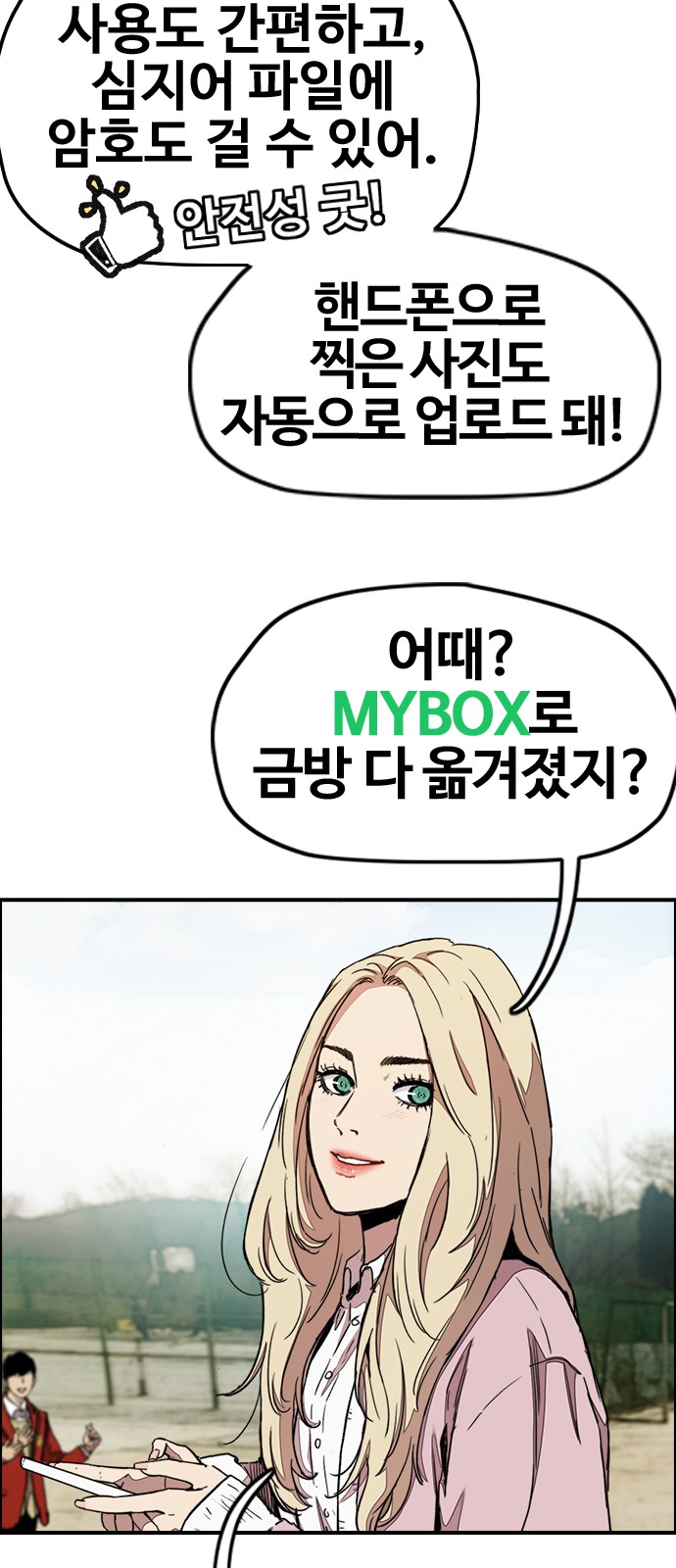 17 페이지