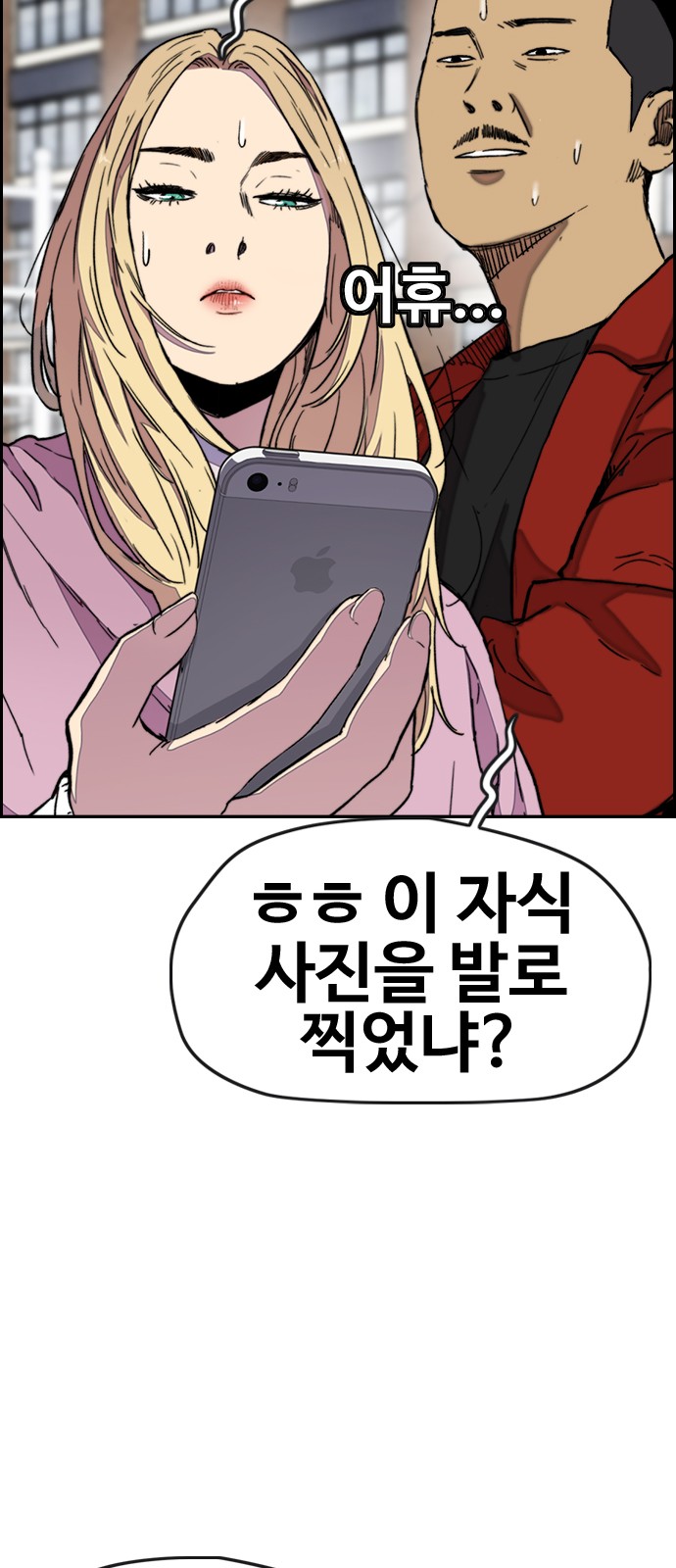 22 페이지
