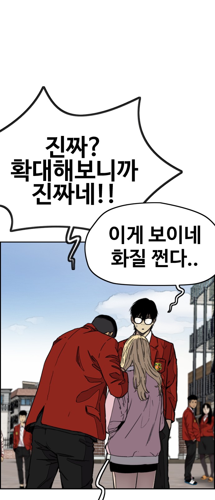 27 페이지