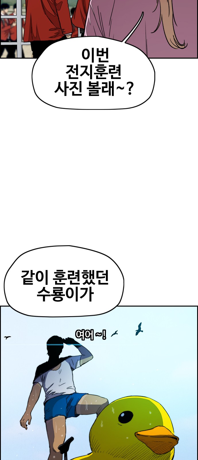 3 페이지