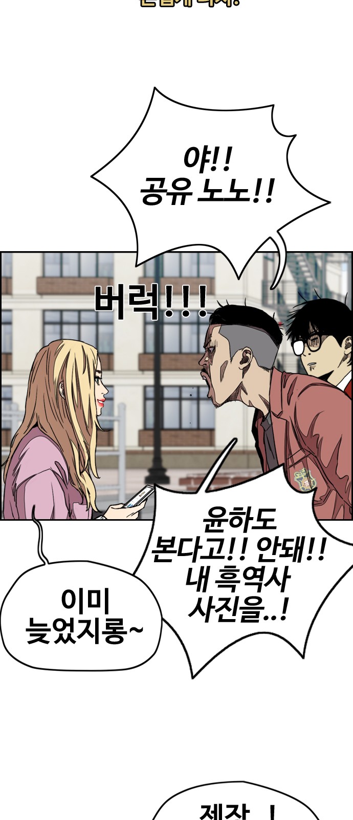 7 페이지