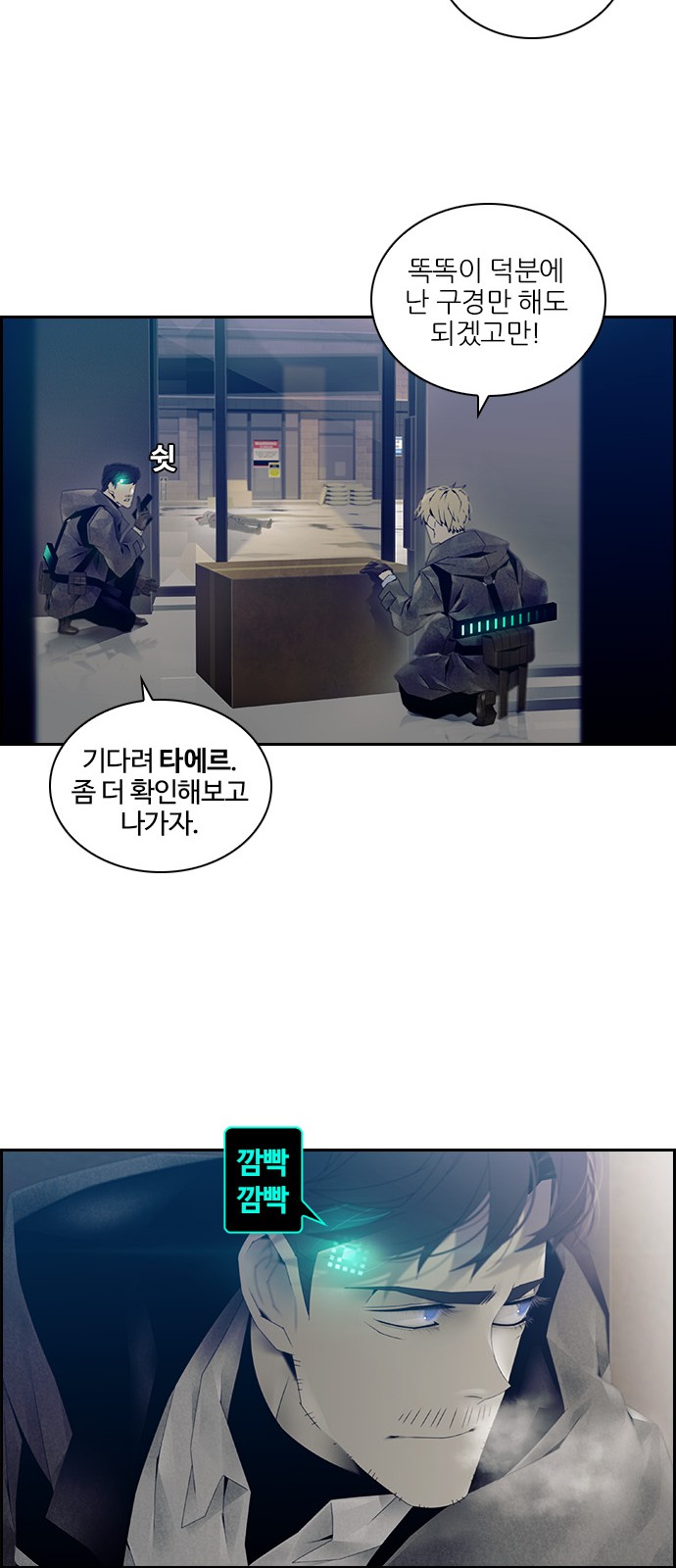 11 페이지