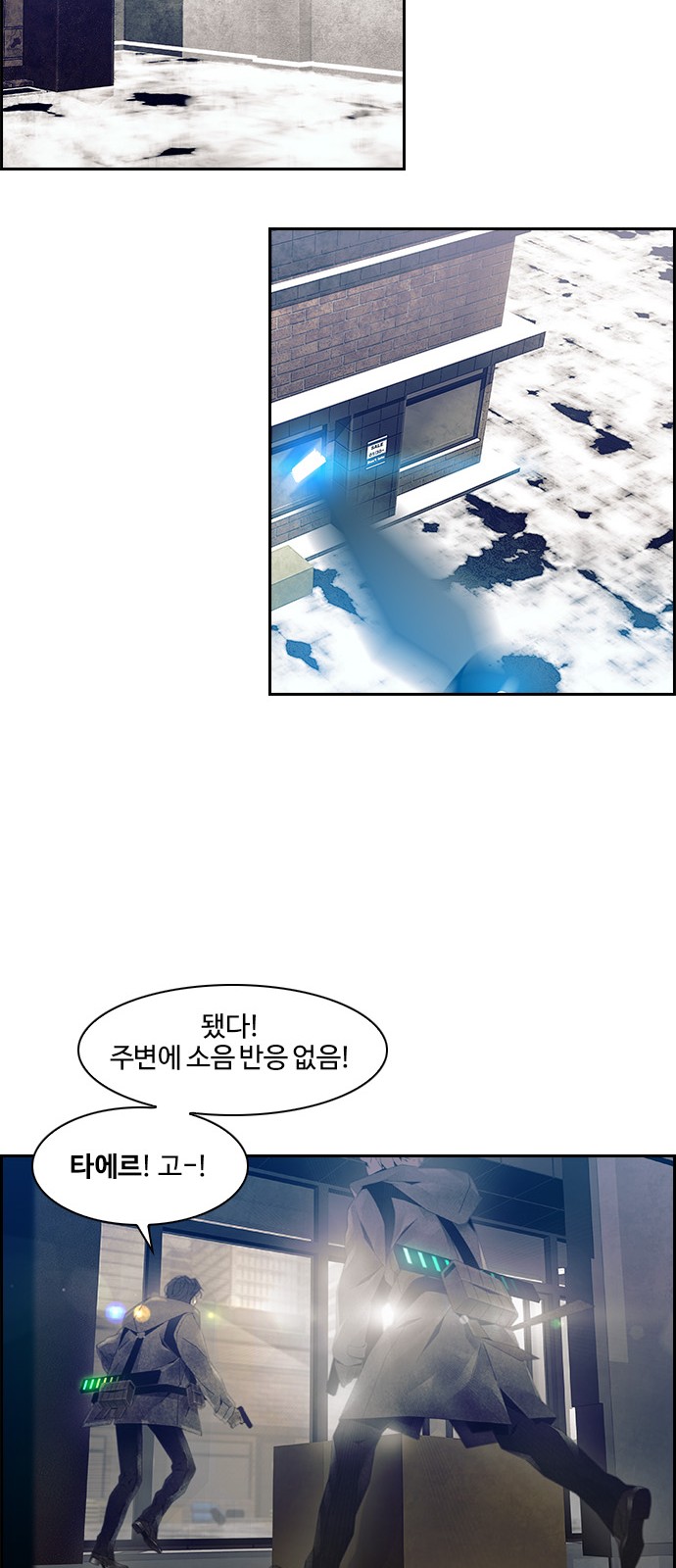14 페이지