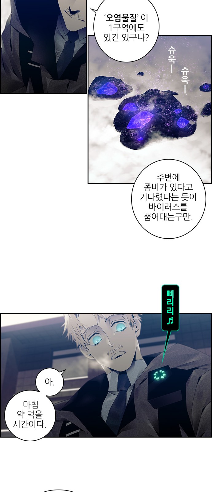 17 페이지