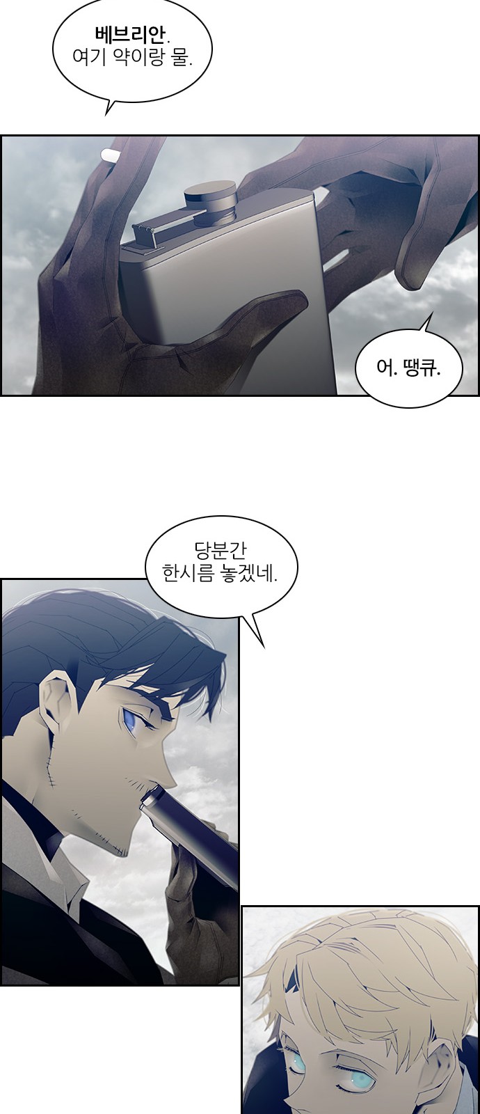 18 페이지