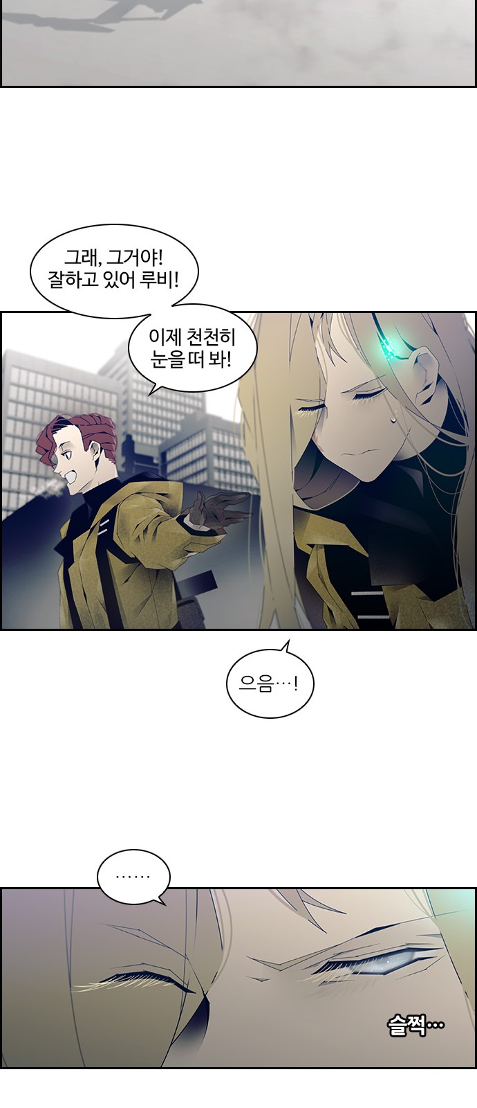 24 페이지