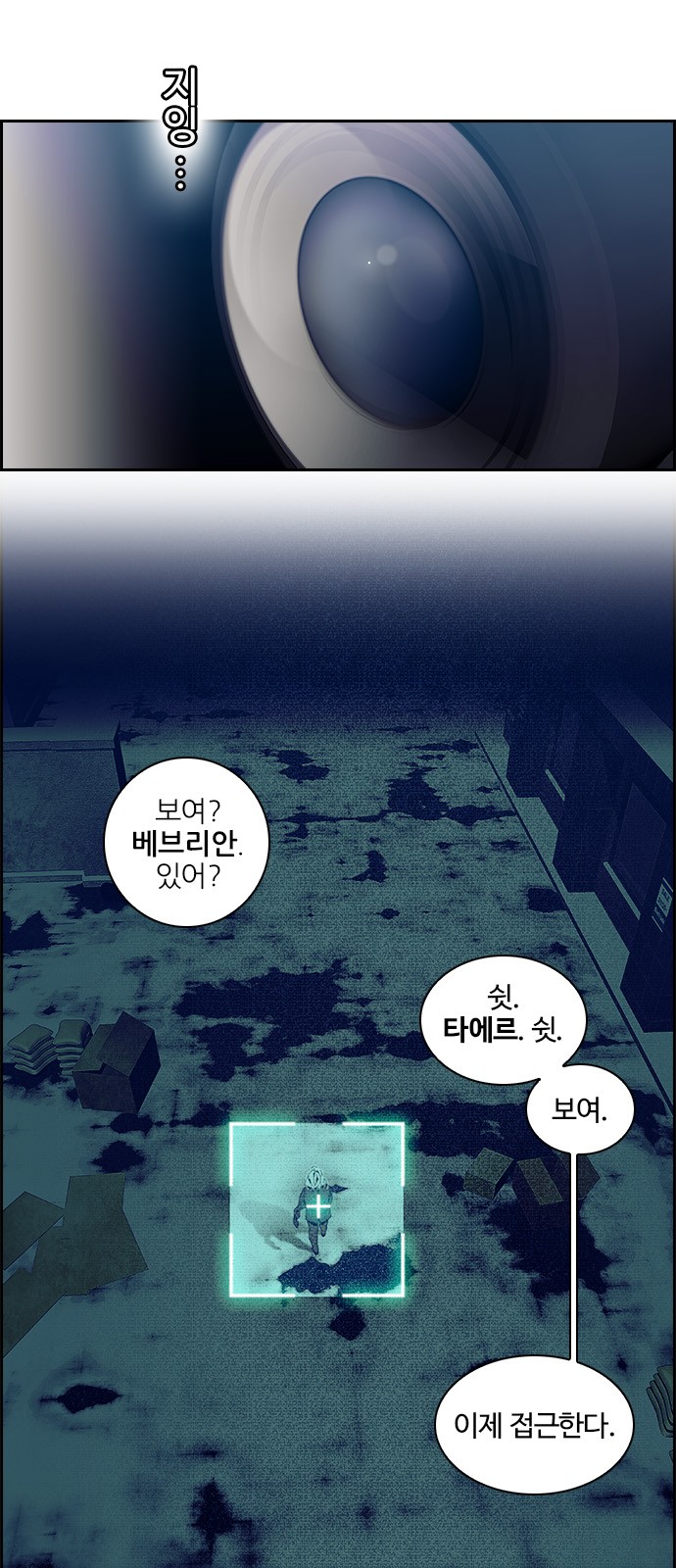 4 페이지