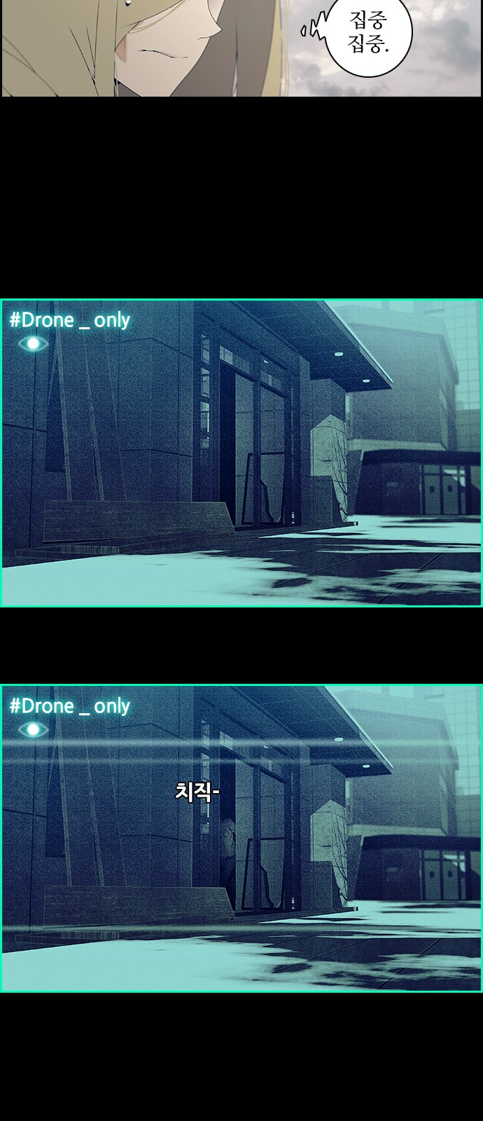 33 페이지